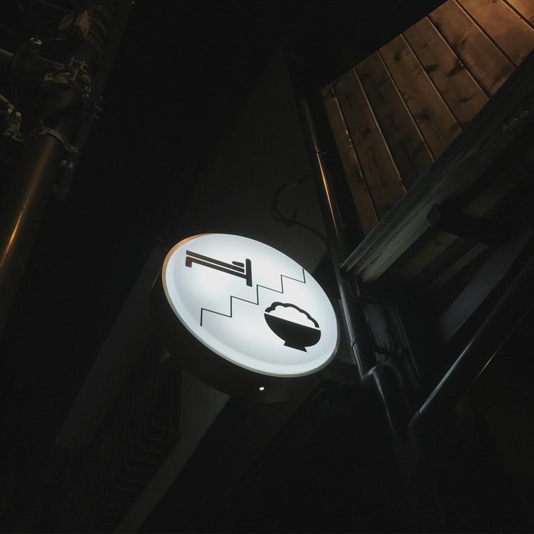 Ushio Guesthouse In Kamakura Buitenkant foto